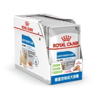【ROYAL 法國皇家】體重控制成犬濕糧 LWW 85Gx12包/盒(主食餐包 機能添加)