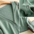 【JDUDS】氣質百搭短版V領顯瘦針織衫(素色薄款針織外套)