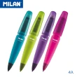 【MILAN】CAPSULE繽紛果凍自動鉛筆_0.7mm_4入組(繽紛果凍自動鉛筆_0.7mm)