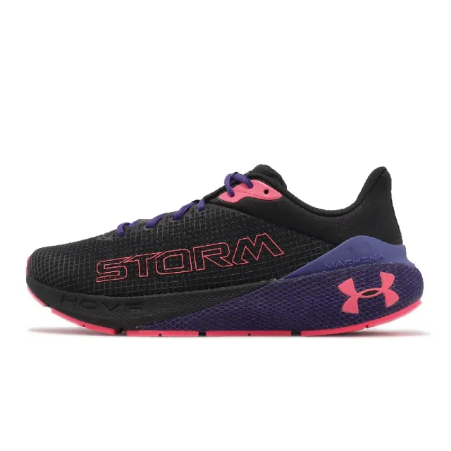 UNDER ARMOUR】慢跑鞋HOVR Machina Storm 男鞋黑粉紅防潑水緩震運動鞋