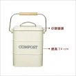 【KitchenCraft】復古提式廚餘桶 奶油黃3L(回收桶 垃圾桶 收納桶 餿水桶)