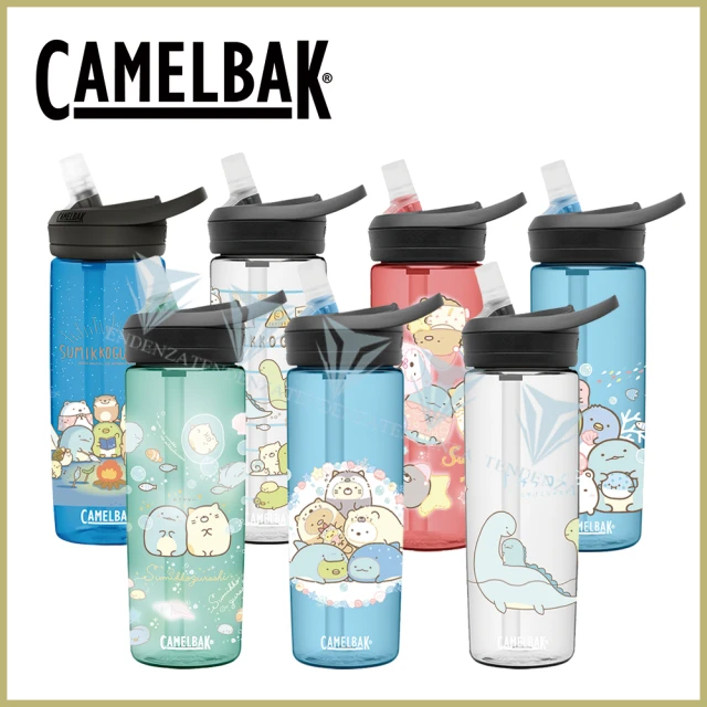 CAMELBAK 600ml eddy+多水吸管水瓶 限定款(角落小夥伴/角落生物 限量水瓶)