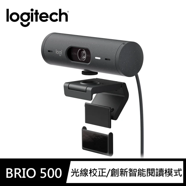 logitech攝影機