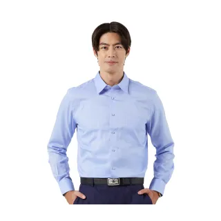 【Blue River 藍河】男裝 藍色長袖襯衫-職場型男基本款(日本設計 純棉舒適)