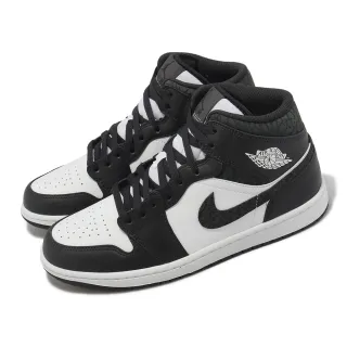 【NIKE 耐吉】Air Jordan 1 Mid SE 黑白 熊貓 爆裂紋 AJ1 男鞋 一代(FB9911-001)