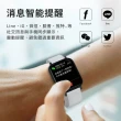 【聆翔】DTA WATCH S60 智能通話手錶(健康手錶 LINE提示 睡眠監測 運動追蹤 觸控屏)
