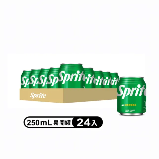 【Coca-Cola 可口可樂】可樂+雪碧 易開罐250ml x2箱(共48入;24入/箱)