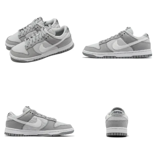 【NIKE 耐吉】Wmns Dunk Low LX NBHD 灰 白 女鞋 男鞋 休閒鞋(FB7720-002)