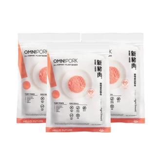 【OmniPork】植物製 新豬肉230g x5入(減脂 植物蛋白製品 純素 Vegan 素食豬絞肉)