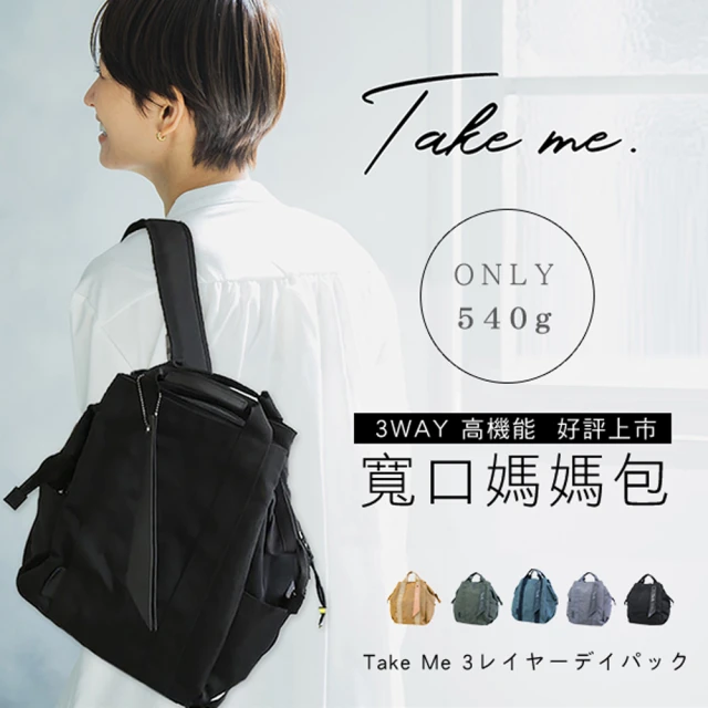 輕量 手提包
