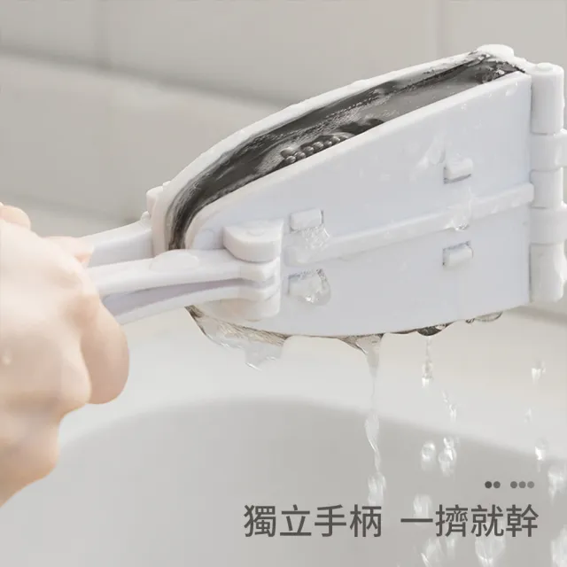 折疊式超大面積灶台桌面帶手柄快速起泡清潔刷(2入)