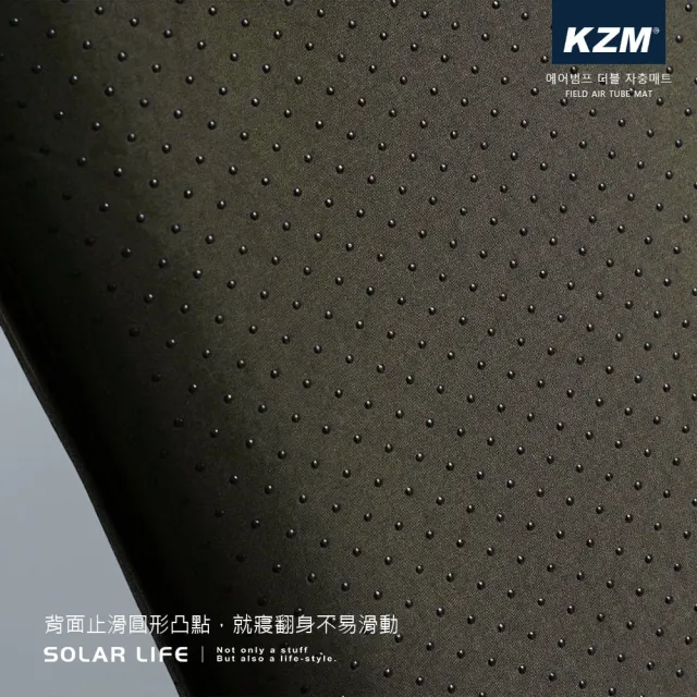 【KZM】KAZMI 自動充氣單人床墊(自動充氣睡墊 露營充氣床墊 帳篷睡墊 雙人充氣墊 戶外充氣地墊)