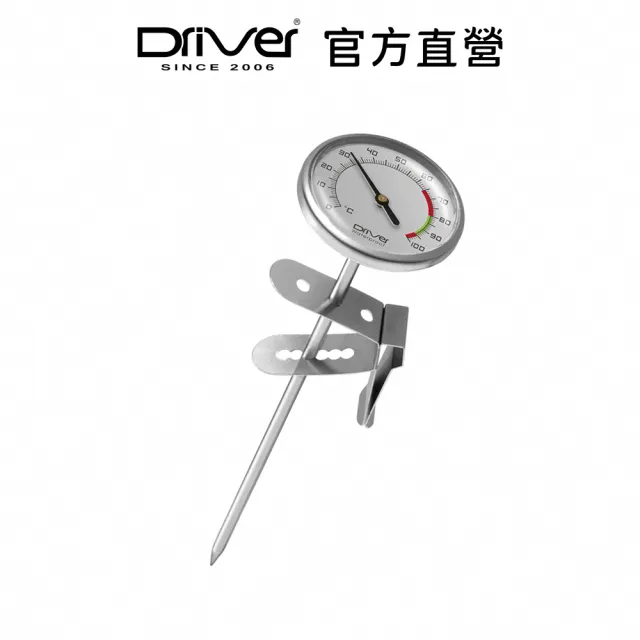 【Driver】New 防水溫度計(不鏽鋼溫度計 多用途不鏽鋼溫度計)