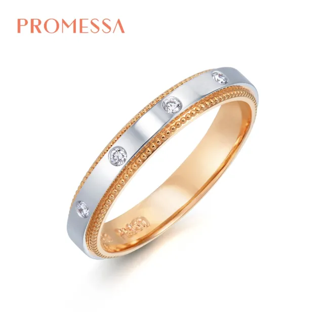 【PROMESSA】PT950鉑金 小皇冠系列 結婚戒指 / 對戒款(女戒)