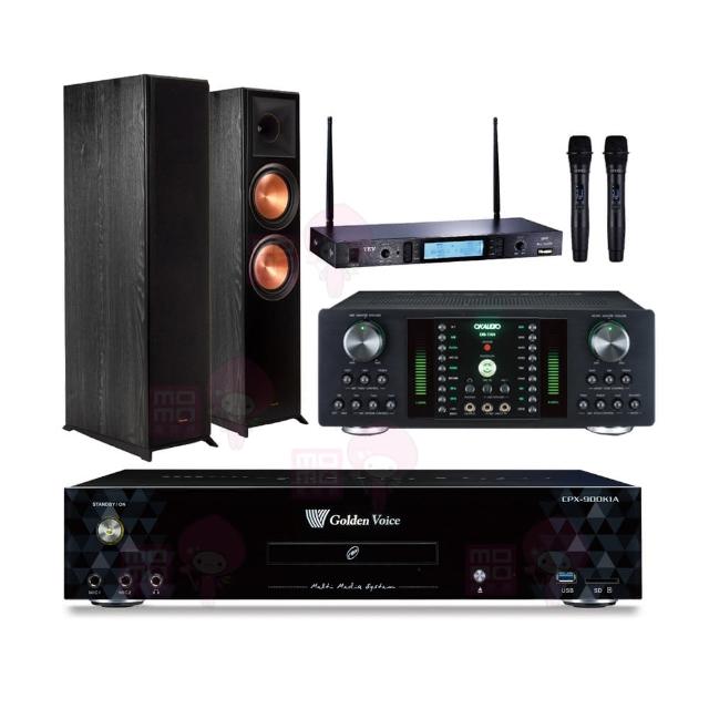 【金嗓】CPX-900 K1A+DB-7AN+TR-5600+R-800F(4TB點歌機+擴大機+無線麥克風+落地式喇叭)