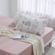 【IN-HOUSE】80支天絲棉三件式枕套床包組-薄暮煙花(雙人)