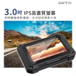 【Senho 森活科技】MR600W 雙鏡1080P 機車行車記錄器 機車行車紀錄器(內附贈32G高速記憶卡)