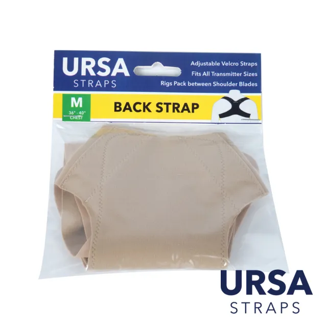 【URSA Strap】U-BACK-M-BE 麥克風隱藏系統 附內袋背後綁帶-M 膚色(公司貨)