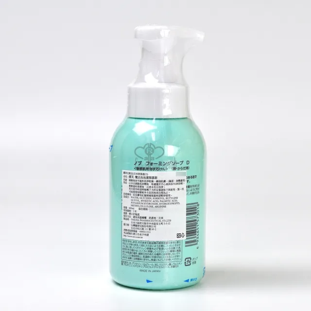 【NOV 娜芙】魔法泡泡潔顏慕斯400ml/瓶(洗臉慕斯.洗面乳.沐浴乳.臉部身體適用)