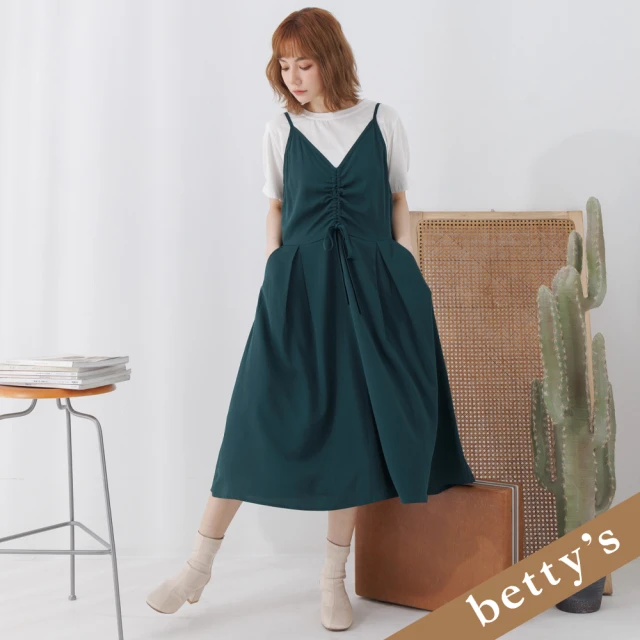 【betty’s 貝蒂思】兩件式細肩帶抽繩打摺洋裝(綠色)