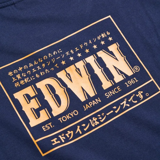 【EDWIN】男裝 仿皮牌印花LOGO短袖T恤(丈青色)