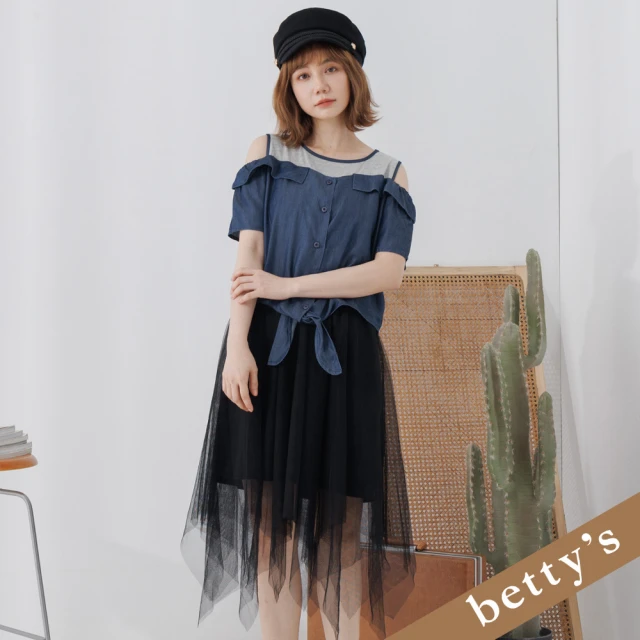 betty’s 貝蒂思 假兩件露肩撞色不規則下擺洋裝(黑色)