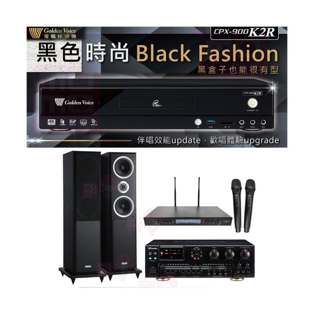 【金嗓】CPX-900 K2F+AK-7+SR-889PRO+Polestar W-260(4TB點歌機+擴大機+無線麥克風+卡拉OK喇叭)