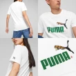 【PUMA】短袖 NO.1 Logo 白 綠 男女款 短T 上衣 豹 E.SO 瘦子 著用款(622182-02)