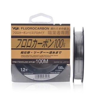 【RONIN 獵漁人】YGK 職業者碳纖線 14號 100M(日本製 釣魚線 釣蝦線 溪流線 卡夢線 子線)