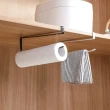 廚房免安裝隨插即用紙巾架 可立可掛毛巾抹布保鮮膜壁掛架(4入)