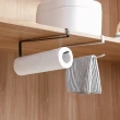 廚房免安裝隨插即用紙巾架 可立可掛毛巾抹布保鮮膜壁掛架(4入)