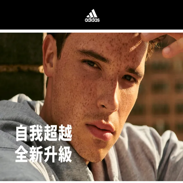 【adidas 愛迪達】三合一潔顏洗髮沐浴露-超越魅力(400ml)
