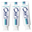 【Ora2】微鈣淨白牙膏(140gx3入)