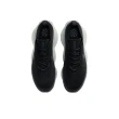 【NIKE 耐吉】Nike Air Max Scorpion Black  Anthracite 全黑 FB9151-001