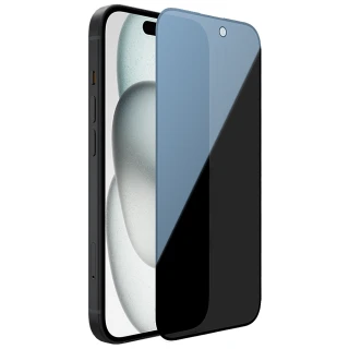 【NILLKIN】Apple iPhone 15 6.1吋 隱衛滿版防窺玻璃貼