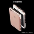 【亞古奇】Apple iPhone 7/8/SE2/SE3 4.7吋 防摔高透氣墊空壓殼 輕薄透明全面包覆