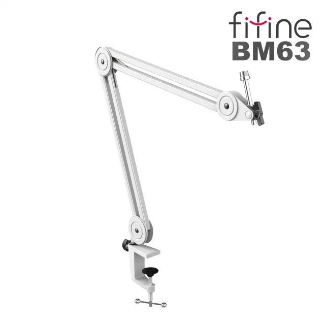 【FIFINE】BM63直播麥克風懸臂支架(白色款)