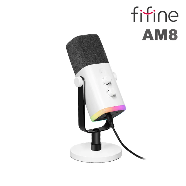 SHURE MV7+ Podcast動圈式麥克風專業腳架組(