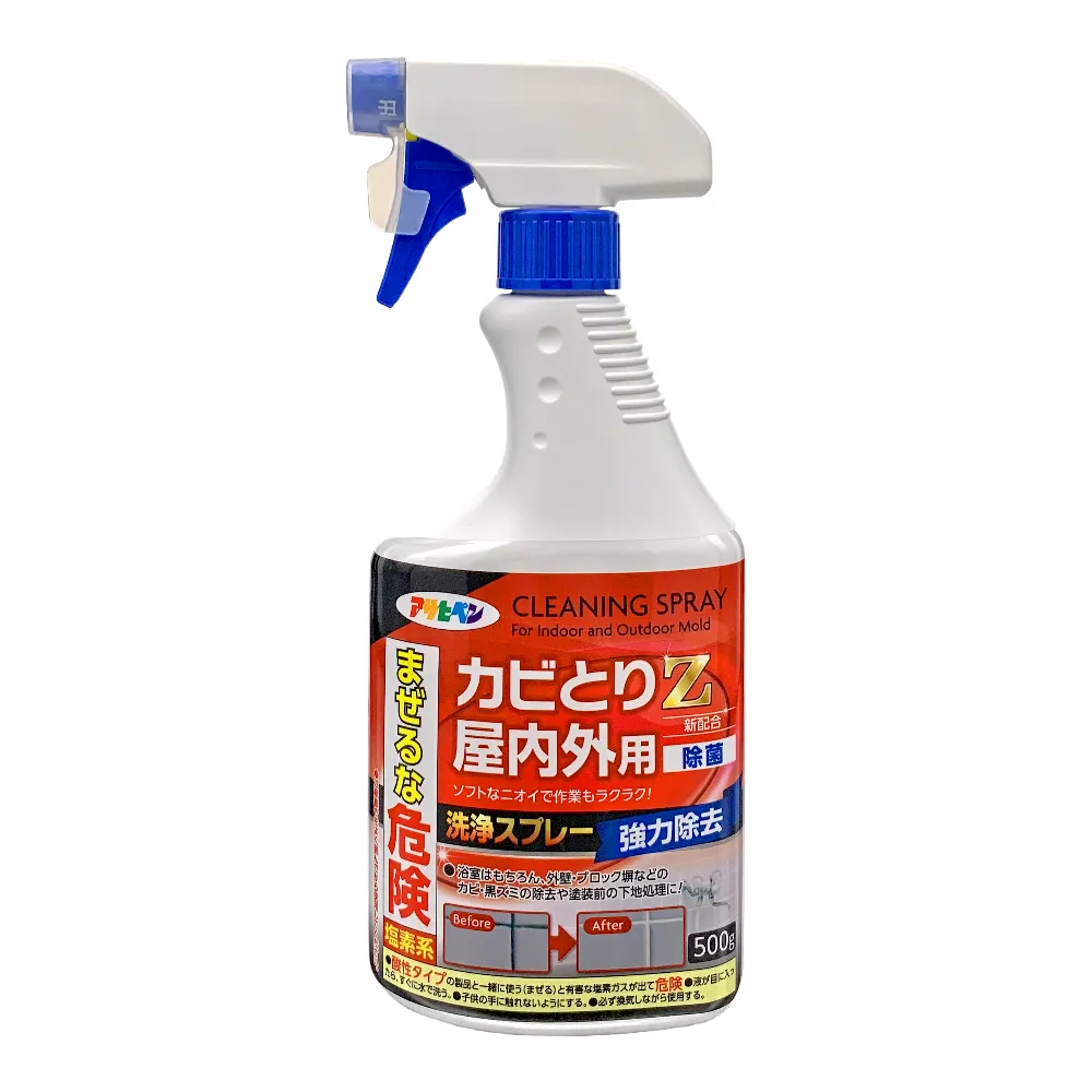 【日本Asahipen】新日本一番 浴室強效除霉劑 500ML*一入(浴室除霉 霉斑 發霉 除霉 去霉 水垢 皂垢 壁癌)