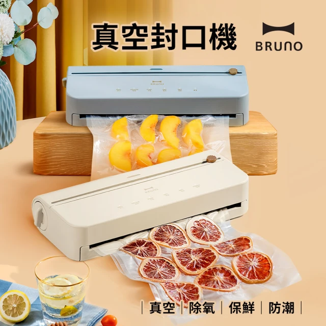 Easygoo 輕鬆 韓式夯香煎烤盤(34CM)品牌優惠