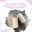 【MEGAMINO WAKKA】日本進口 植物花果香精油胺基酸 潤髮乳460mlX1