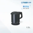 【TIGER 虎牌】微電腦電氣快煮壺1公升(PCG-G10R)