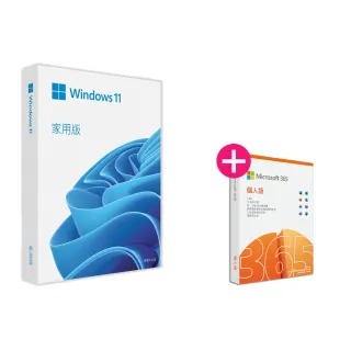 【Microsoft 微軟】加購 M365 個人版★Windows 11 家用版 USB 盒裝(軟體拆封後無法退換貨)