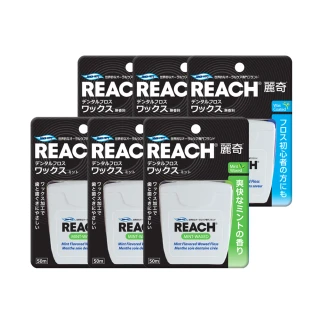 【麗奇】REACH潔牙線50M六入箱購組(2款任選)