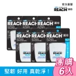 【麗奇】REACH潔牙線50M六入箱購組(2款任選)