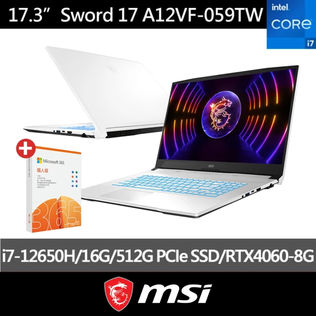 MSI 微軟M365組★17.3吋i7獨顯RTX電競筆電(Sword 17/A12VF-059TW/i7-12650H/16G/512G SSD/RTX4060/W11)