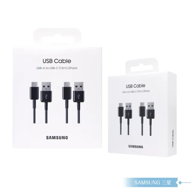 【Samsung 三星】原廠公司貨EP-DG930 Type-C 傳輸線 2入 - 1.5M(新款黑)