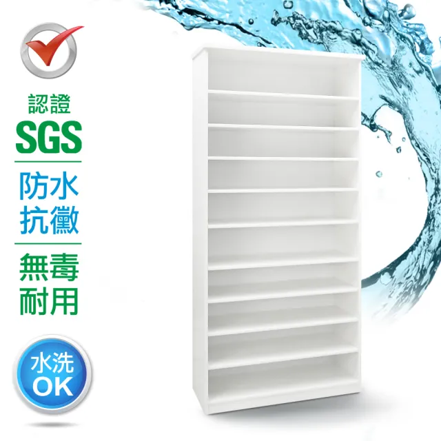 【IHouse】SGS 防潮抗蟲蛀沙發塑鋼加高加寬開放式置物鞋櫃 寬83.5深33.5高180cm