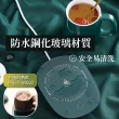 【Nick Shop】恆溫USB杯套組(1月型錄商品/冬天必備/恒溫杯墊/智能感應)