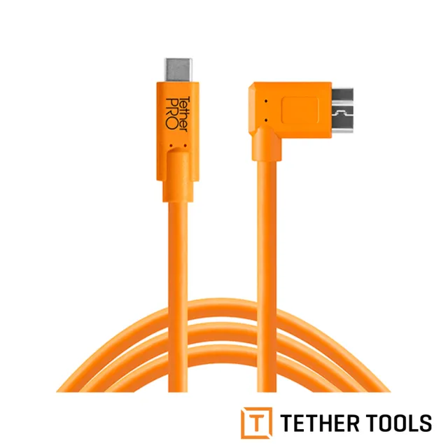 【TETHER TOOLS】CUC33R15-ORG USB-C 轉 3.0 Micro-B 直角 傳輸線 4.6M(公司貨)